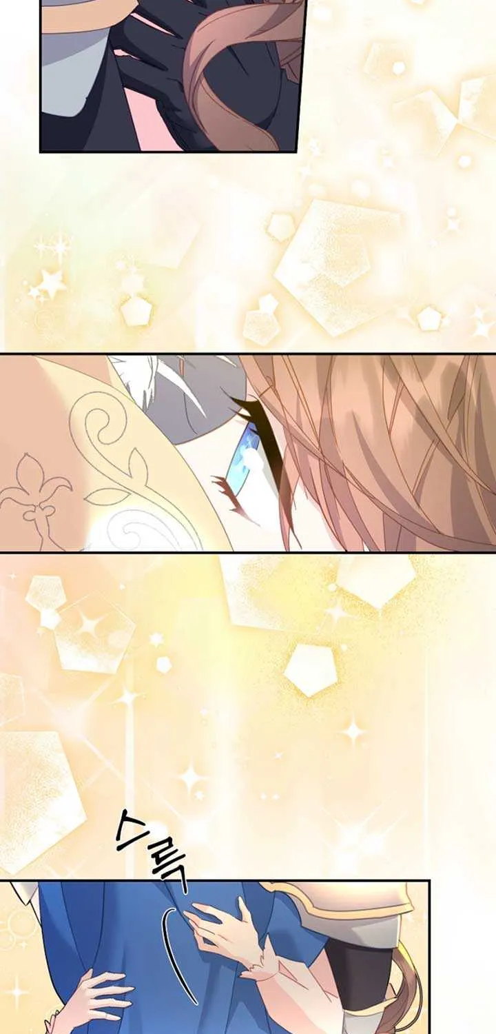Read Cavier Falcon Princess chapter 125 image 47 on Lezhin