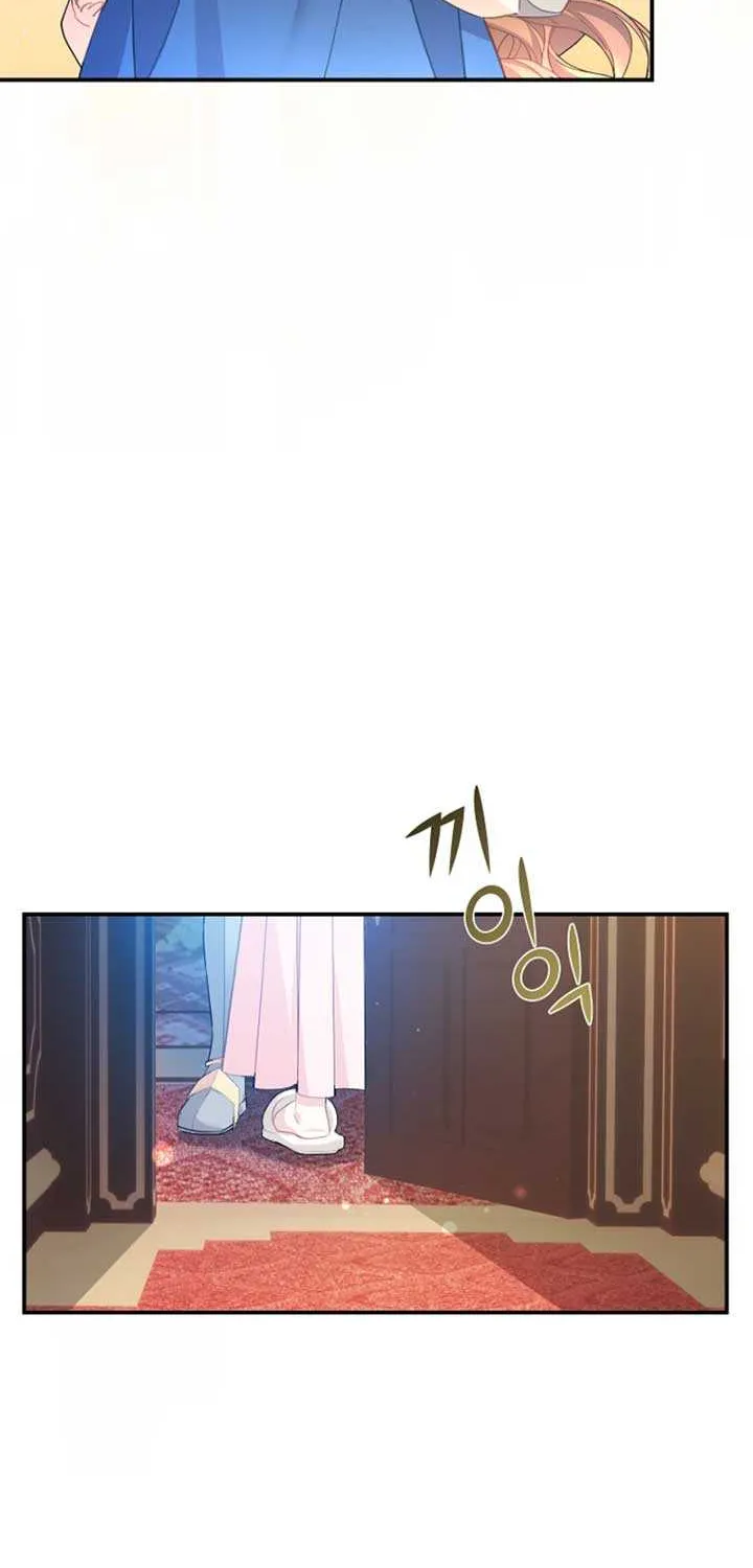 Read Cavier Falcon Princess chapter 125 image 48 on Lezhin