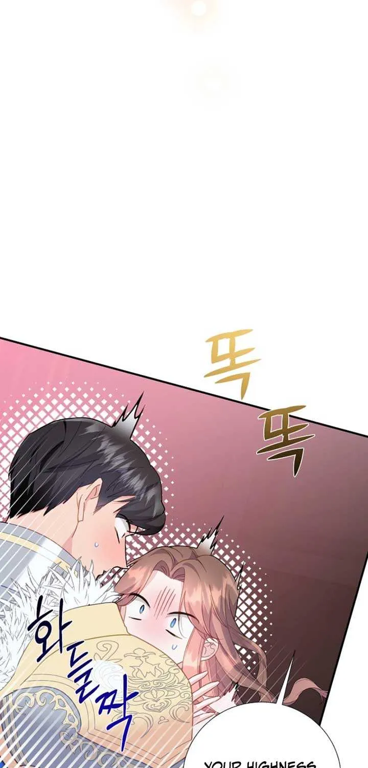 Read Cavier Falcon Princess chapter 125 image 62 on Lezhin