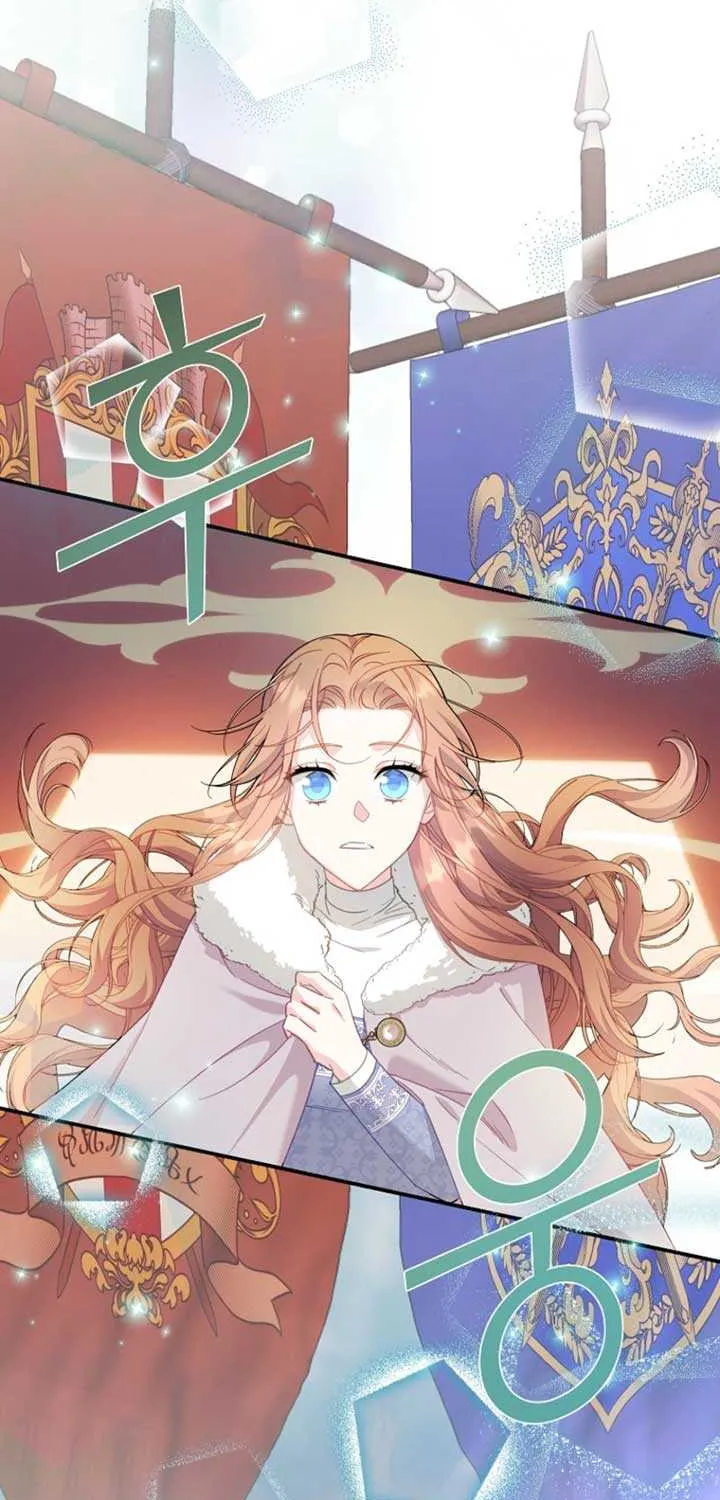 Read Cavier Falcon Princess chapter 126 image 15 on Lezhin