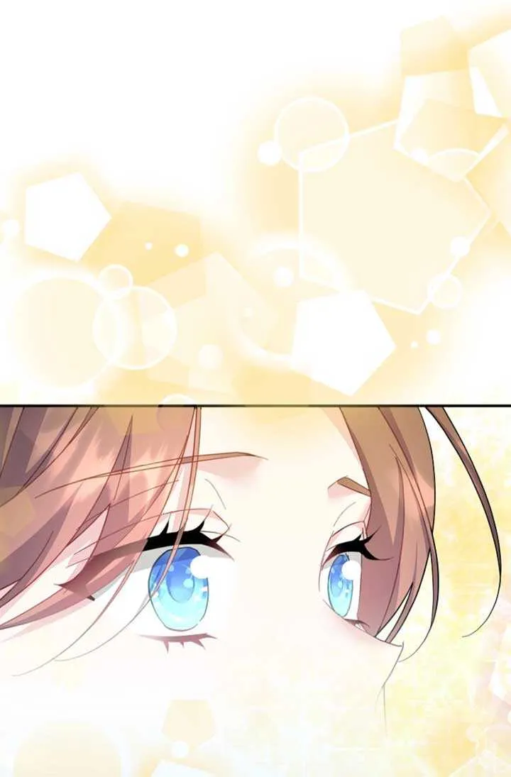 Read Cavier Falcon Princess chapter 126 image 44 on Lezhin