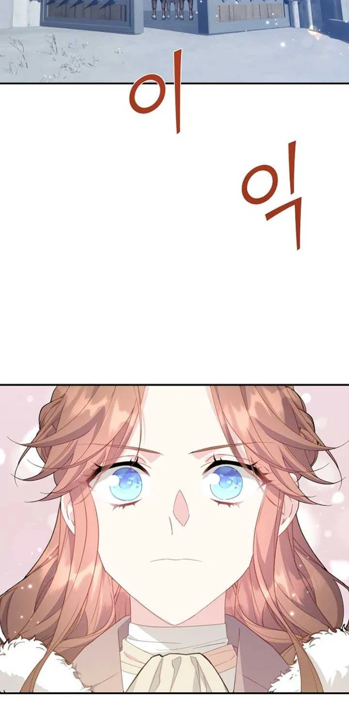 Read Cavier Falcon Princess chapter 126 image 68 on Lezhin