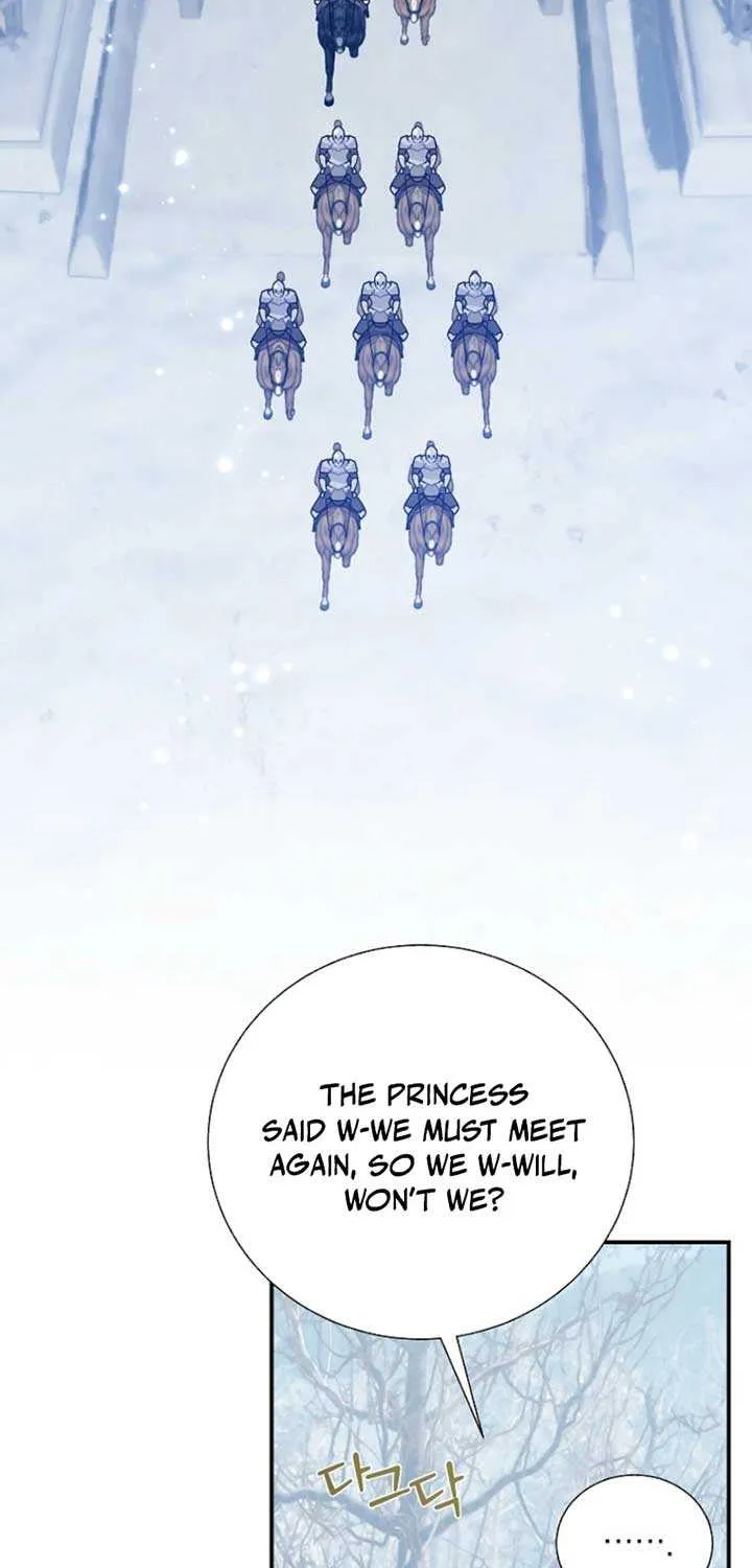 Read Cavier Falcon Princess chapter 126 image 70 on Lezhin