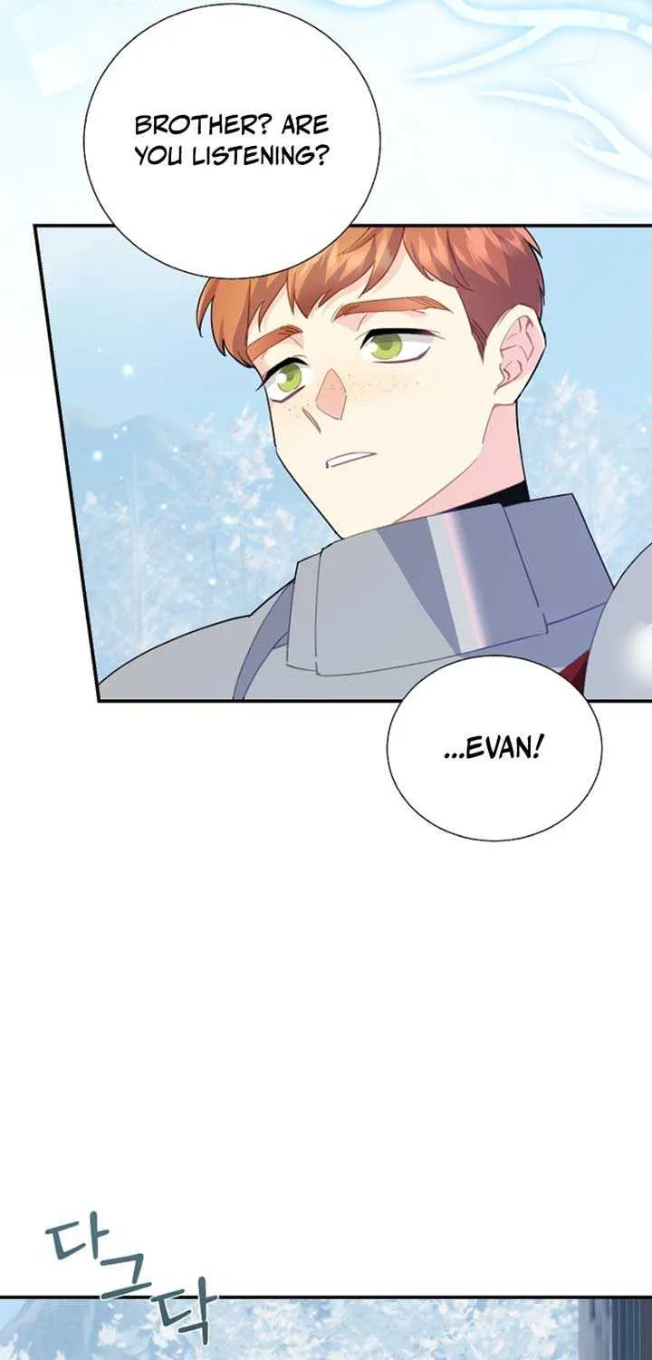 Read Cavier Falcon Princess chapter 126 image 72 on Lezhin