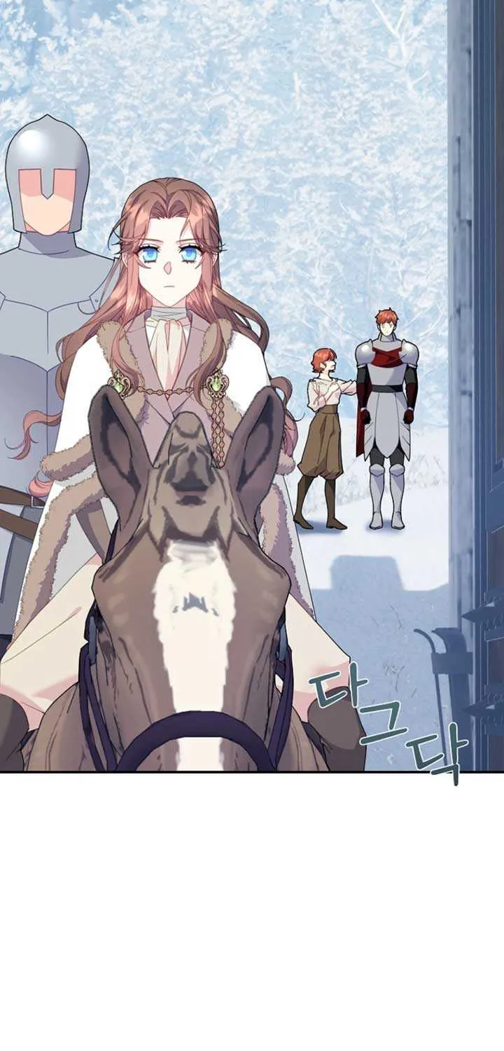 Read Cavier Falcon Princess chapter 126 image 73 on Lezhin