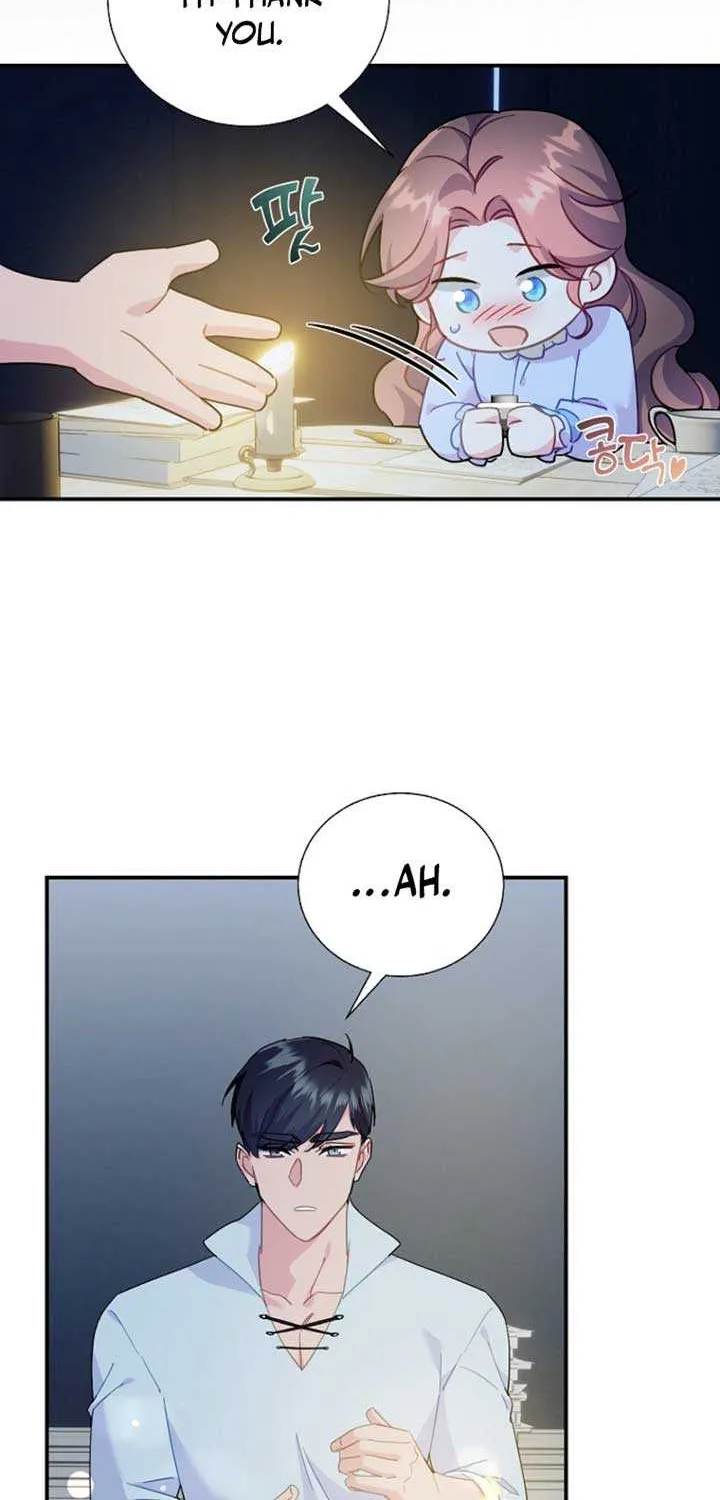 Read Cavier Falcon Princess chapter 126 image 79 on Lezhin