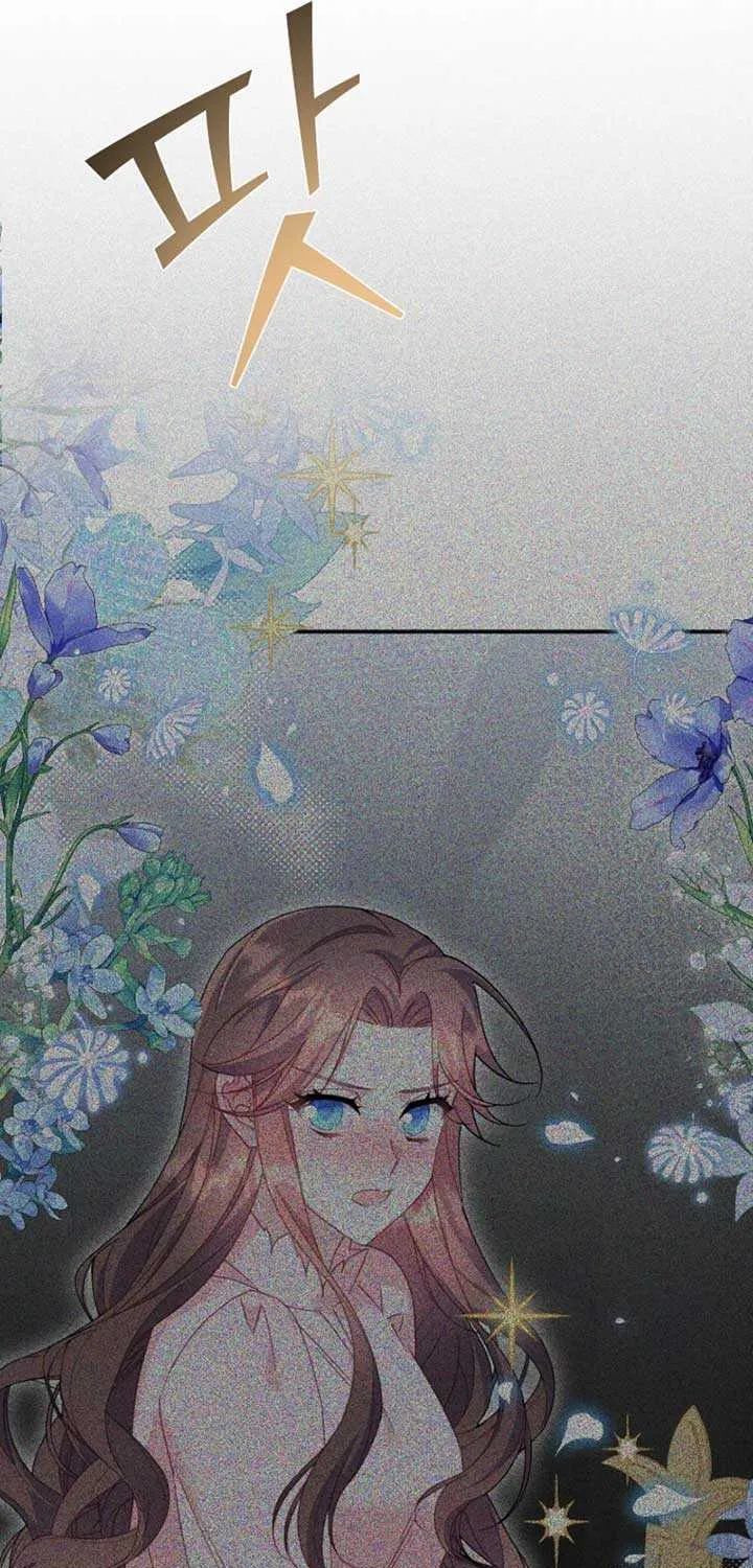 Read Cavier Falcon Princess chapter 126 image 81 on Lezhin