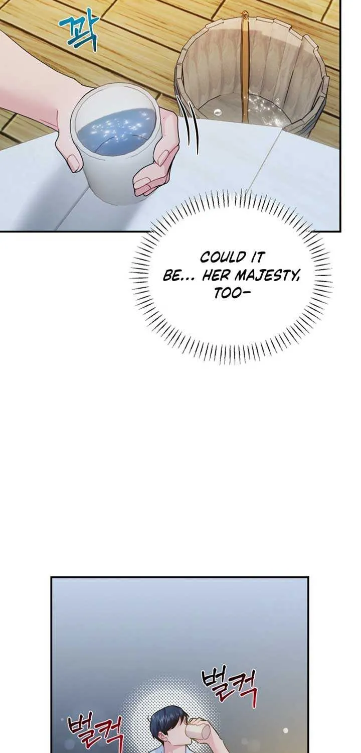 Read Cavier Falcon Princess chapter 126 image 83 on Lezhin