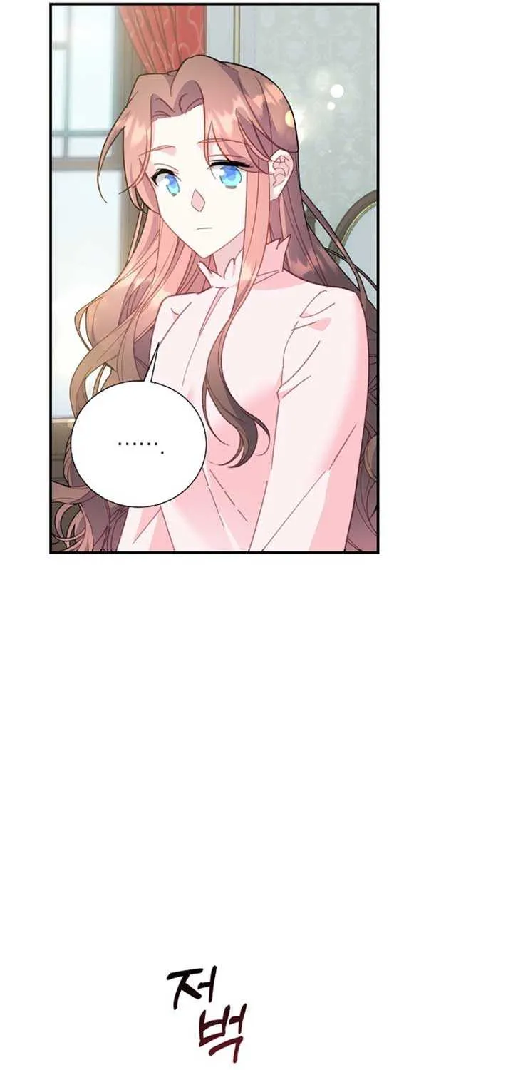 Read Cavier Falcon Princess chapter 126 image 9 on Lezhin