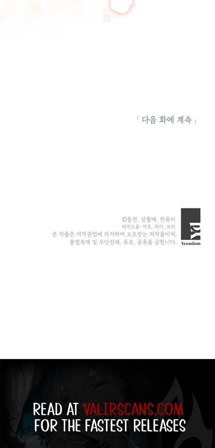 Read Cavier Falcon Princess chapter 126 image 93 on Lezhin