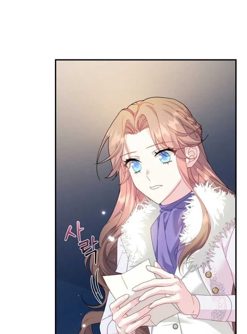 Read Cavier Falcon Princess chapter 127 image 126 on Lezhin