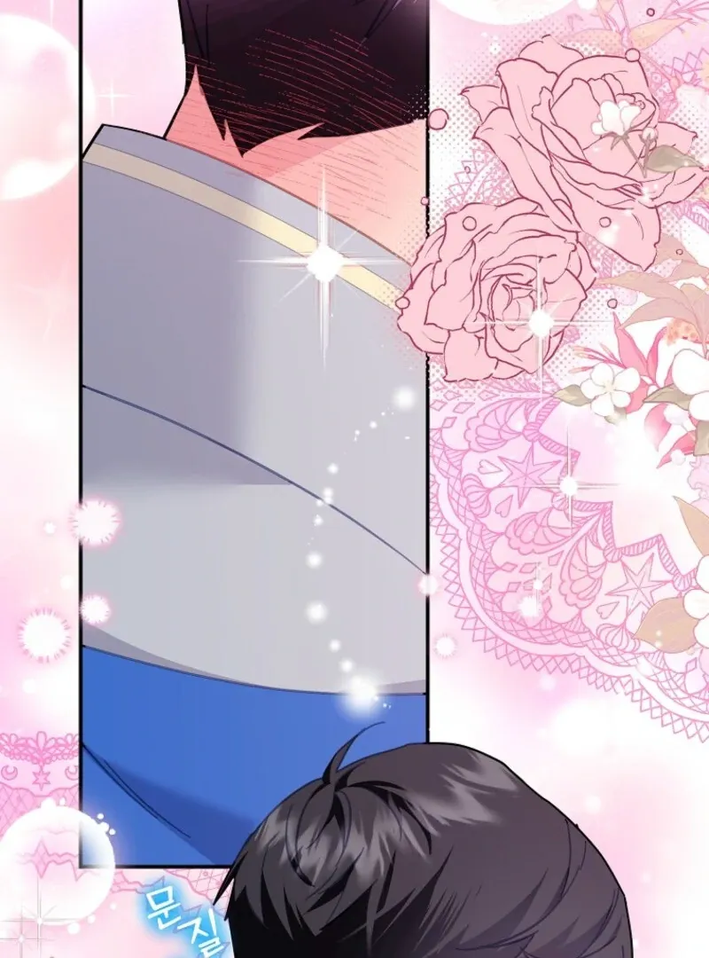 Read Cavier Falcon Princess chapter 127 image 135 on Lezhin
