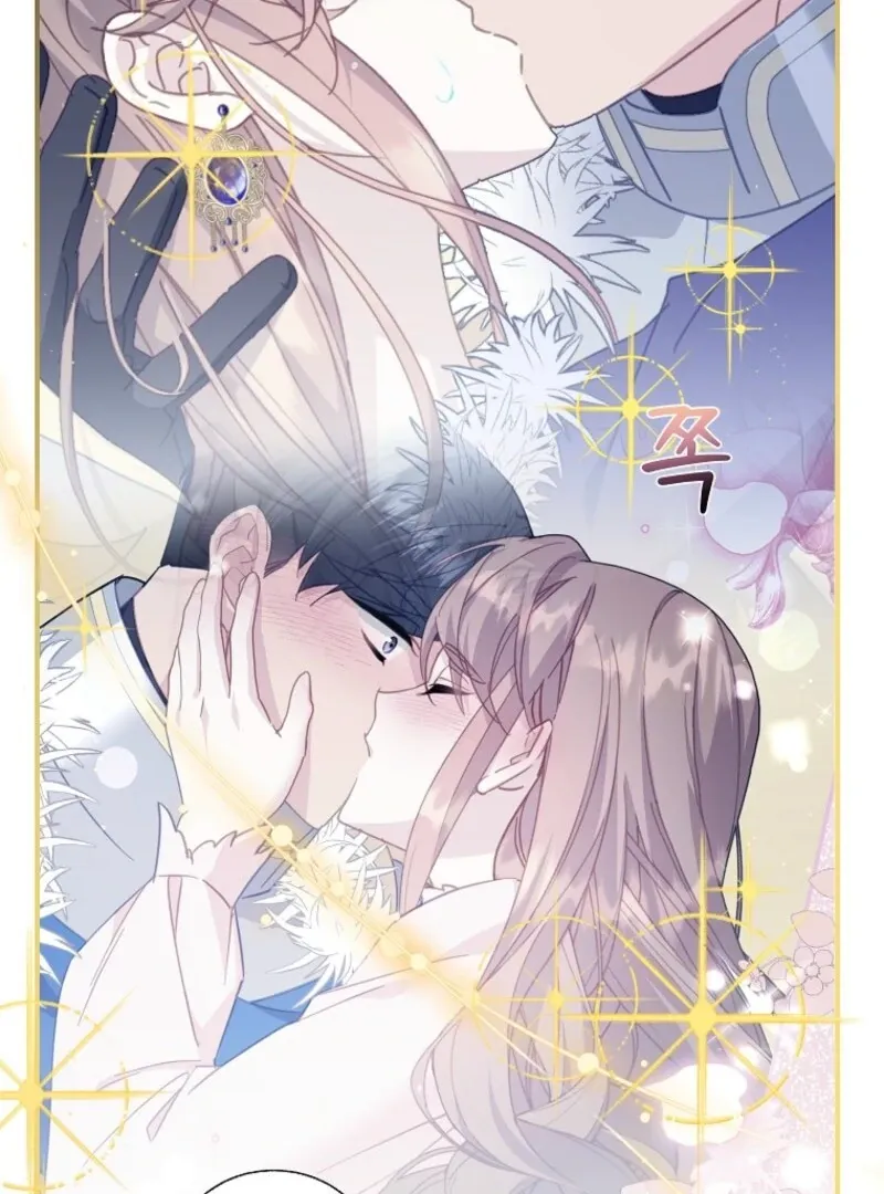 Read Cavier Falcon Princess chapter 127 image 28 on Lezhin