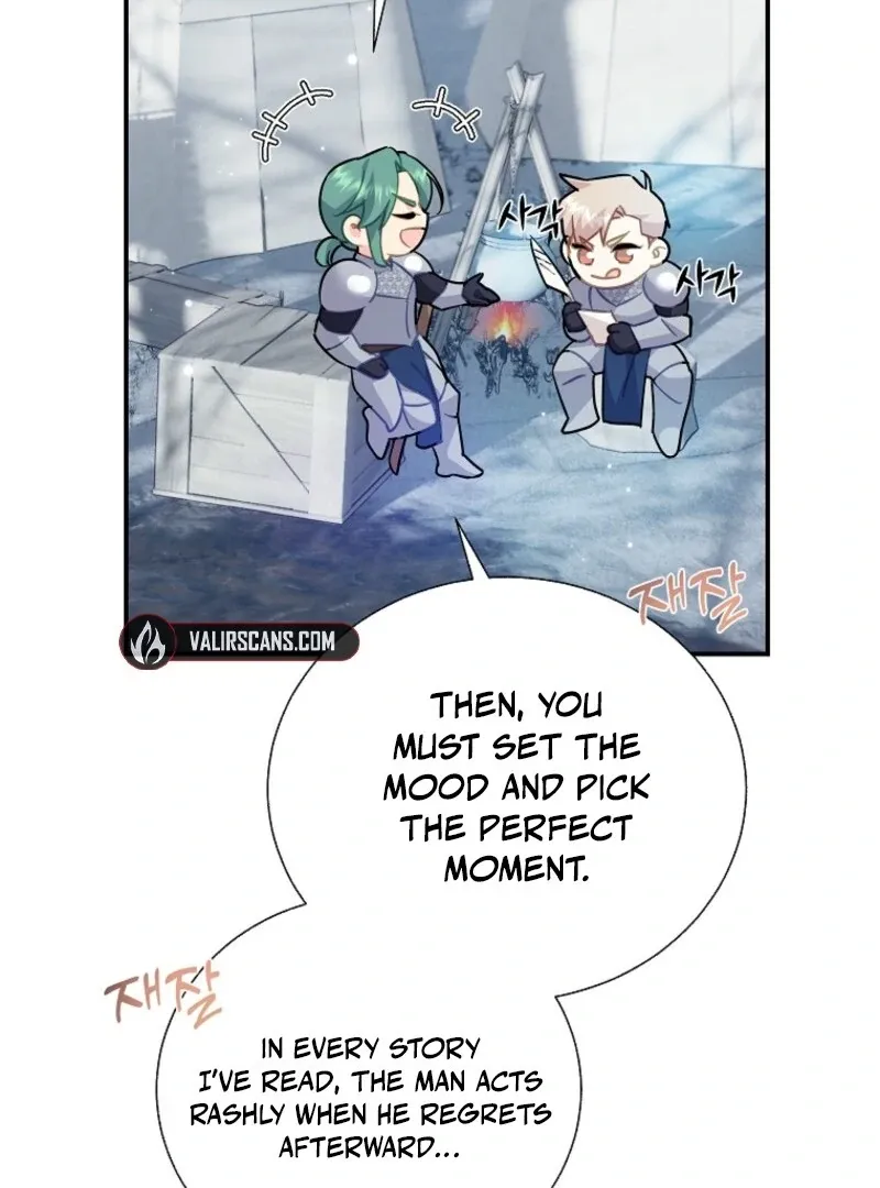 Read Cavier Falcon Princess chapter 127 image 44 on Lezhin