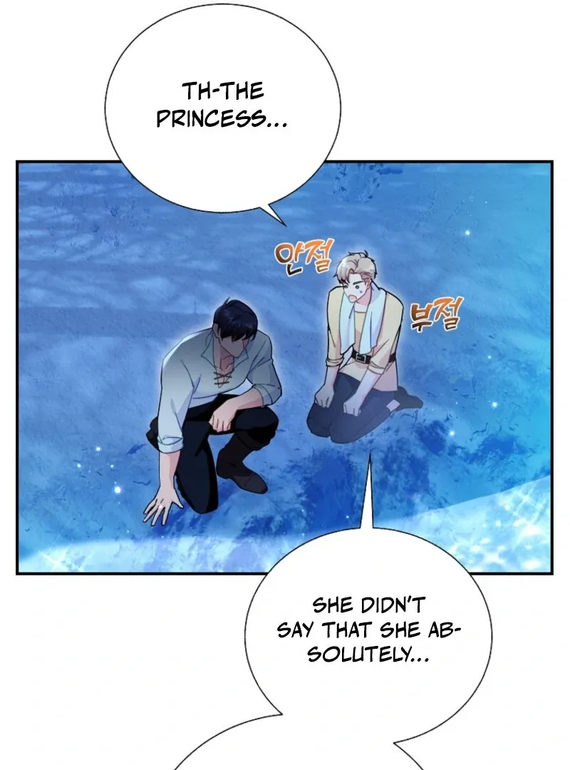 Read Cavier Falcon Princess chapter 127 image 79 on Lezhin