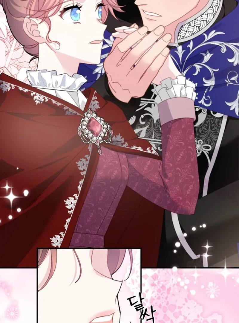 Read Cavier Falcon Princess chapter 128 image 101 on Lezhin