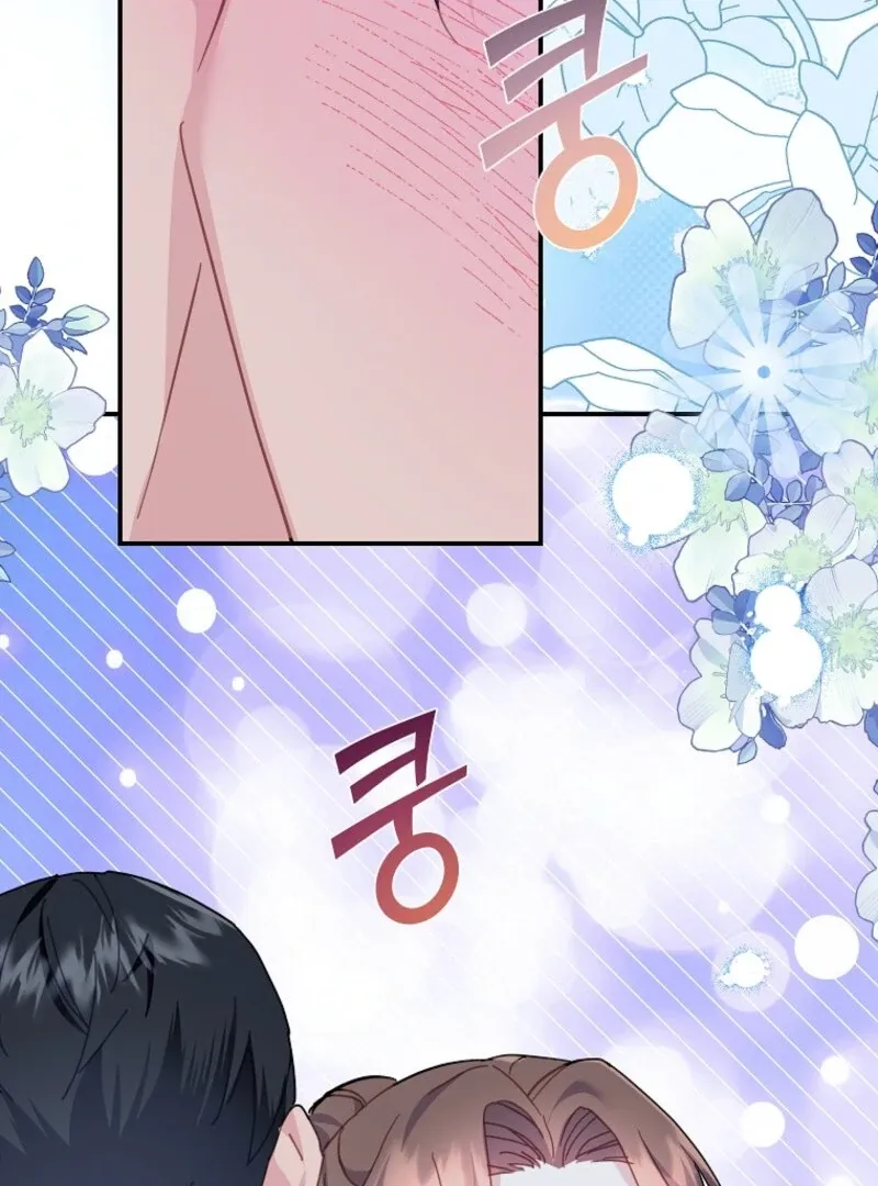 Read Cavier Falcon Princess chapter 128 image 126 on Lezhin