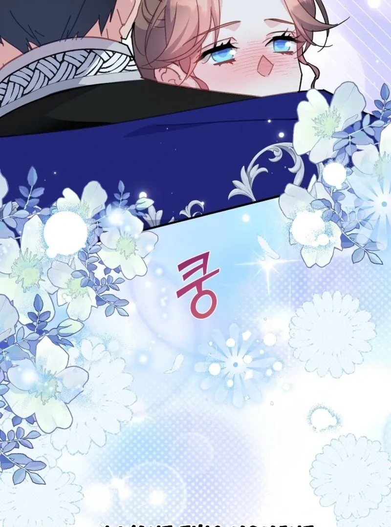 Read Cavier Falcon Princess chapter 128 image 127 on Lezhin