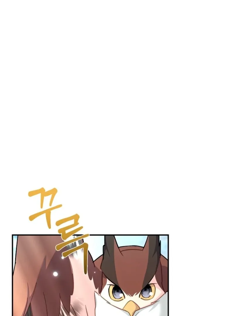 Read Cavier Falcon Princess chapter 128 image 50 on Lezhin