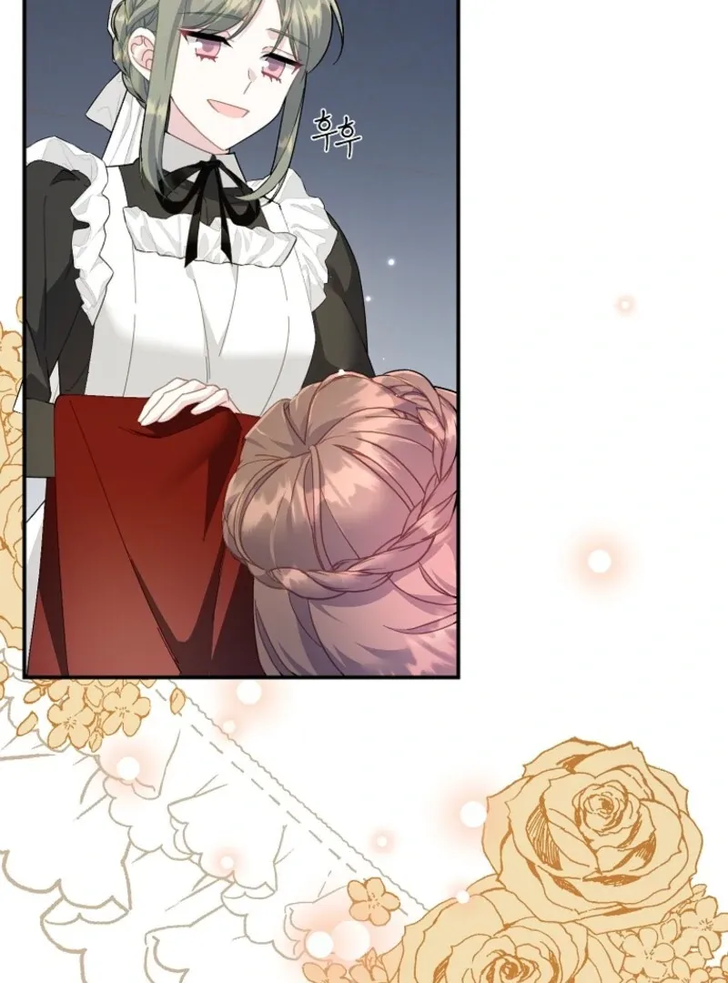 Read Cavier Falcon Princess chapter 128 image 6 on Lezhin