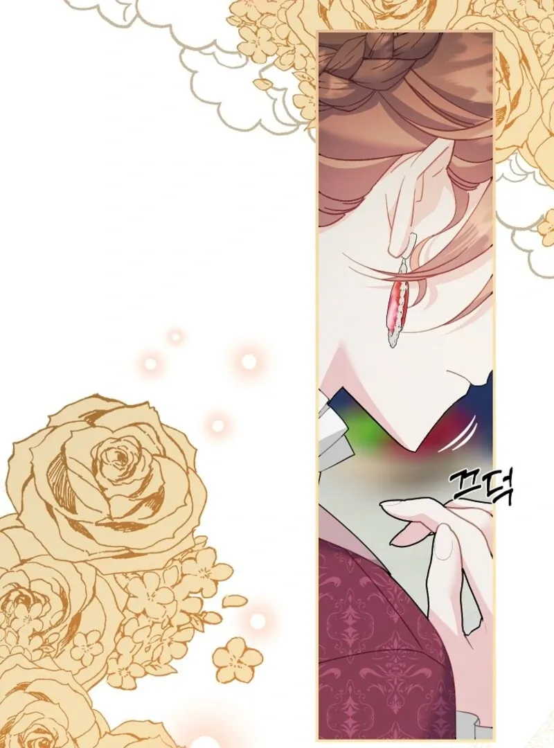 Read Cavier Falcon Princess chapter 128 image 7 on Lezhin