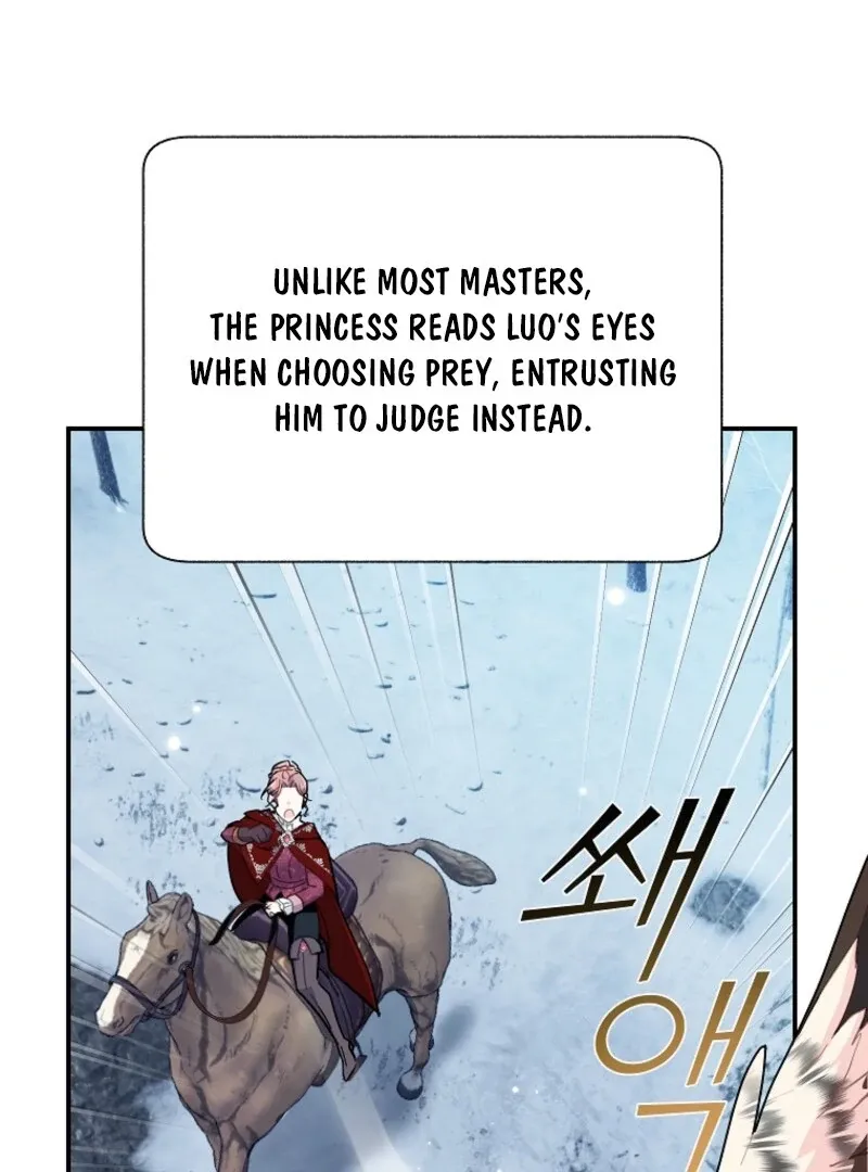 Read Cavier Falcon Princess chapter 128 image 74 on Lezhin