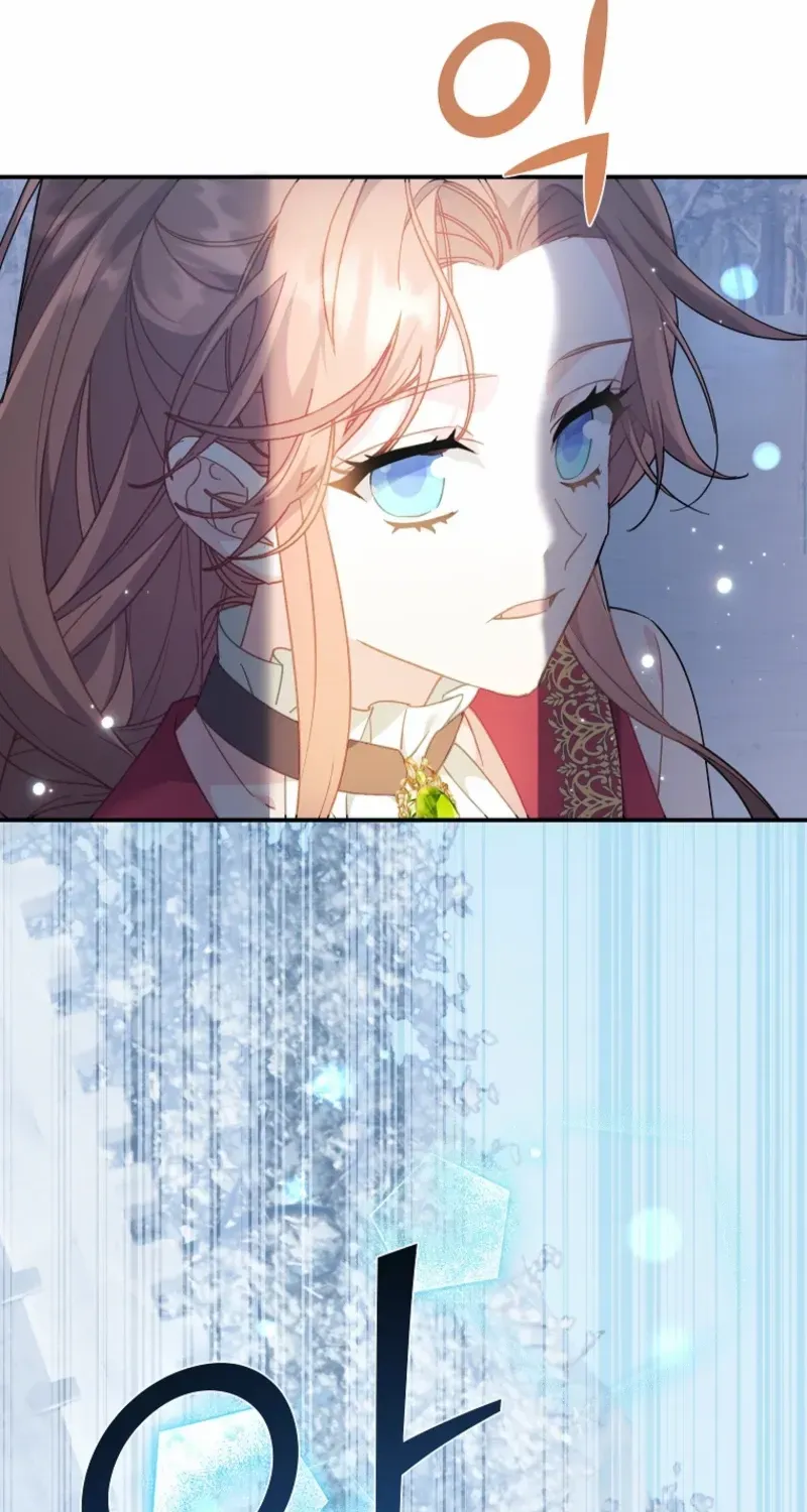 Read Cavier Falcon Princess chapter 129 image 10 on Lezhin