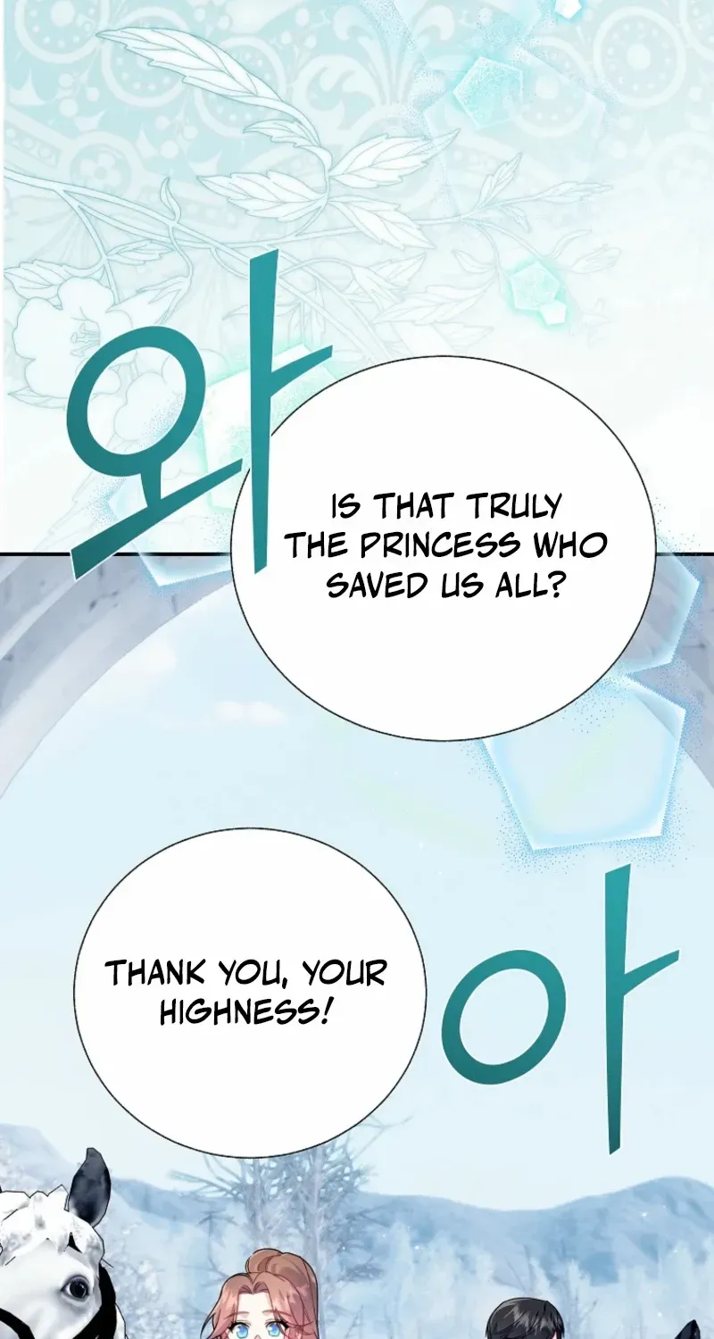 Read Cavier Falcon Princess chapter 129 image 14 on Lezhin
