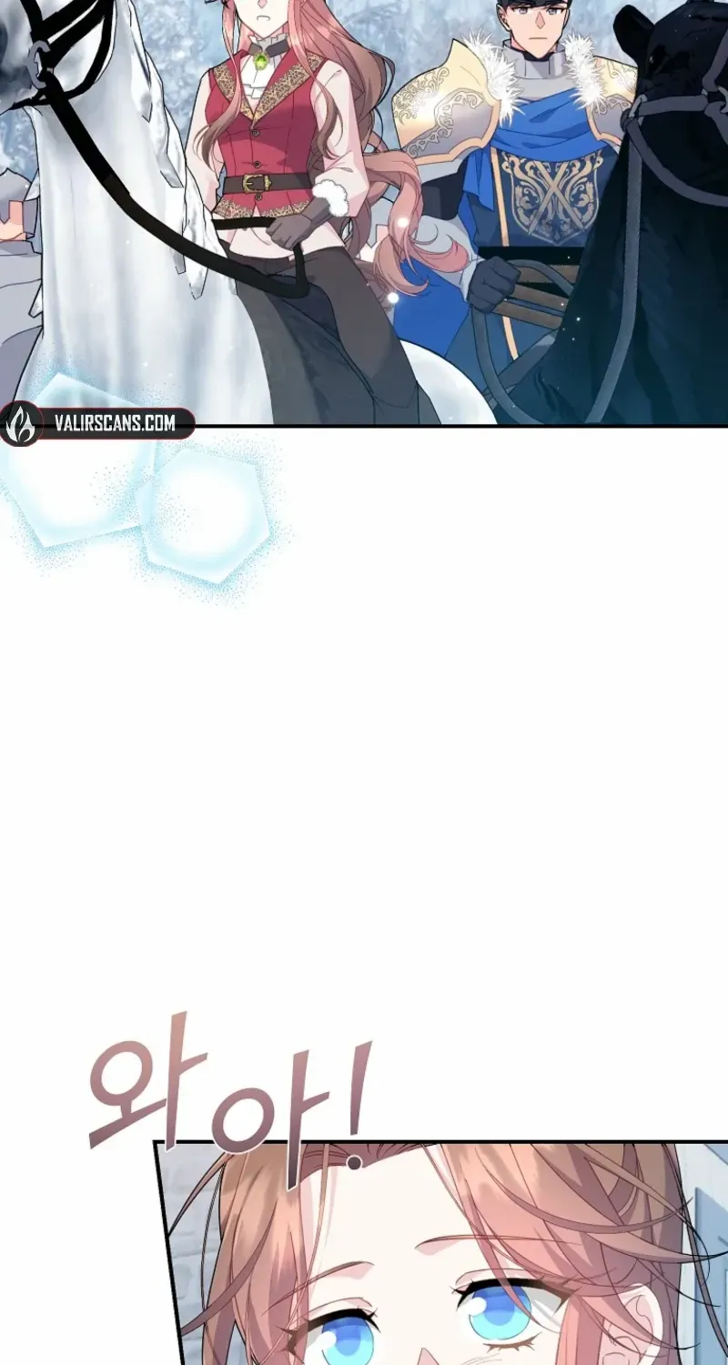 Read Cavier Falcon Princess chapter 129 image 15 on Lezhin