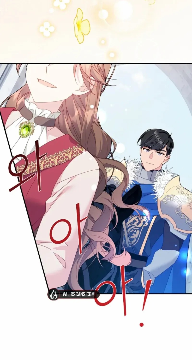 Read Cavier Falcon Princess chapter 129 image 21 on Lezhin