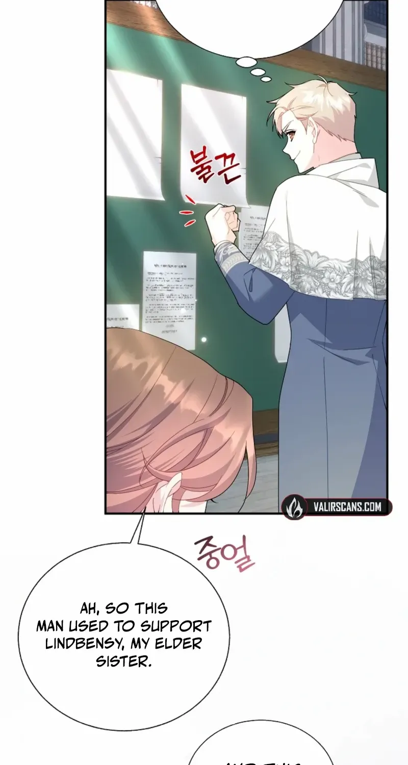 Read Cavier Falcon Princess chapter 129 image 63 on Lezhin