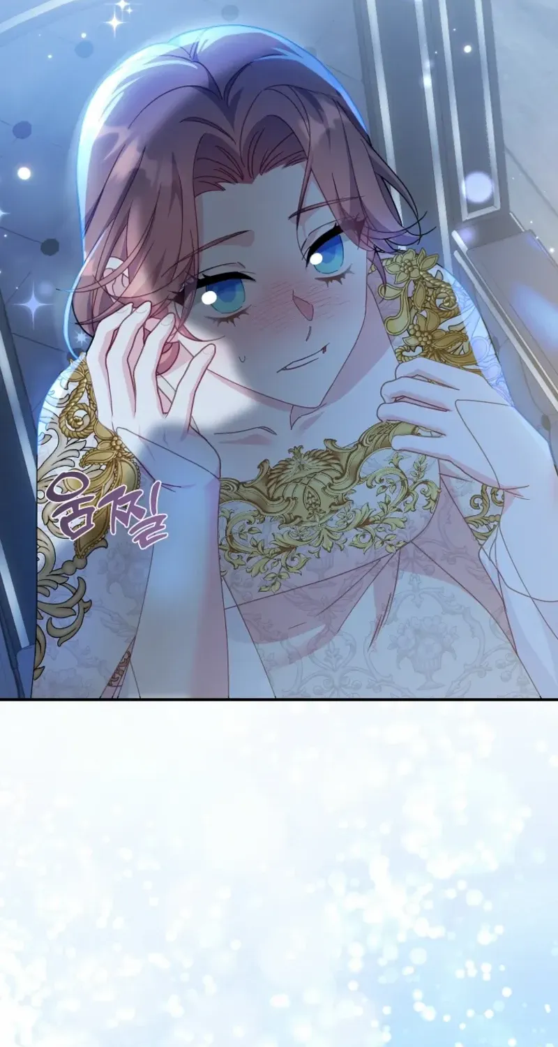 Read Cavier Falcon Princess chapter 129 image 75 on Lezhin