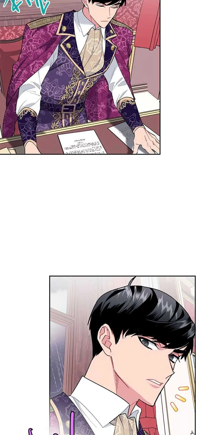 Read Cavier Falcon Princess chapter 13 image 28 on Lezhin