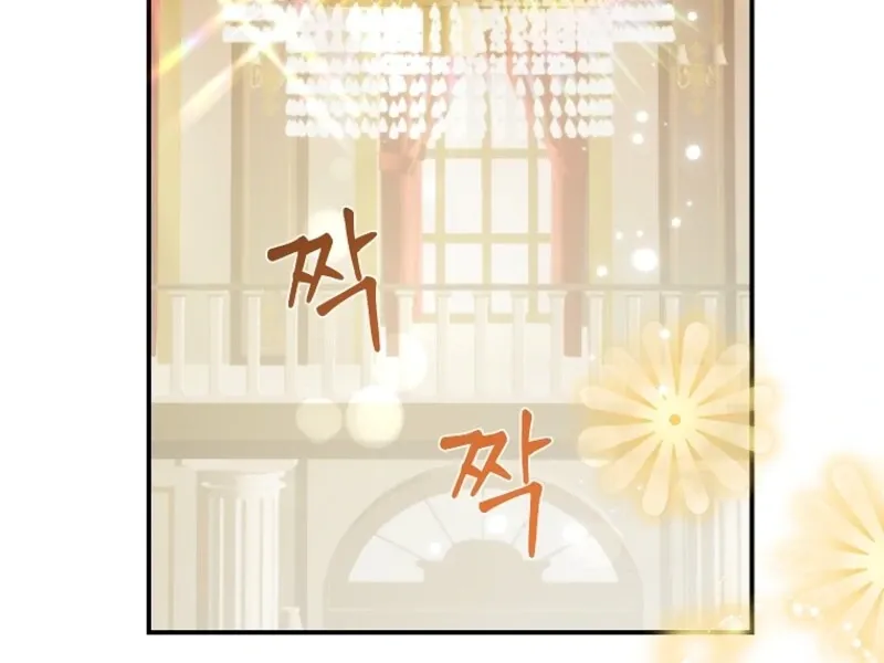 Read Cavier Falcon Princess chapter 130 image 97 on Lezhin