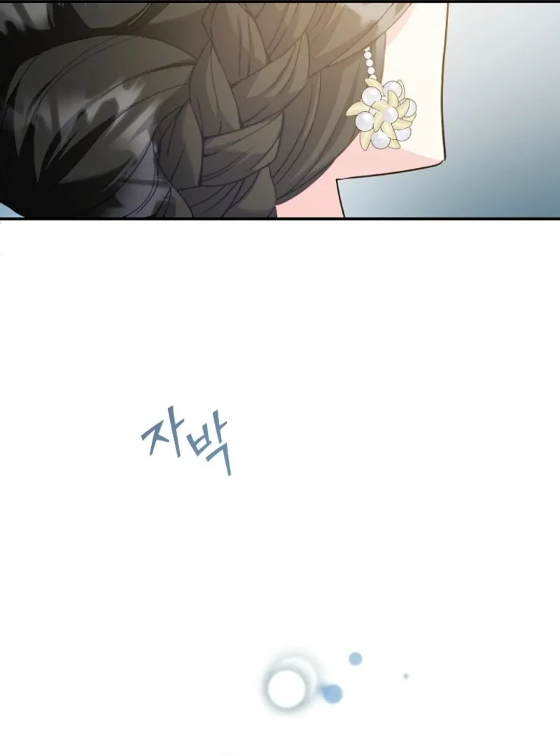 Read Cavier Falcon Princess chapter 131 image 112 on Lezhin