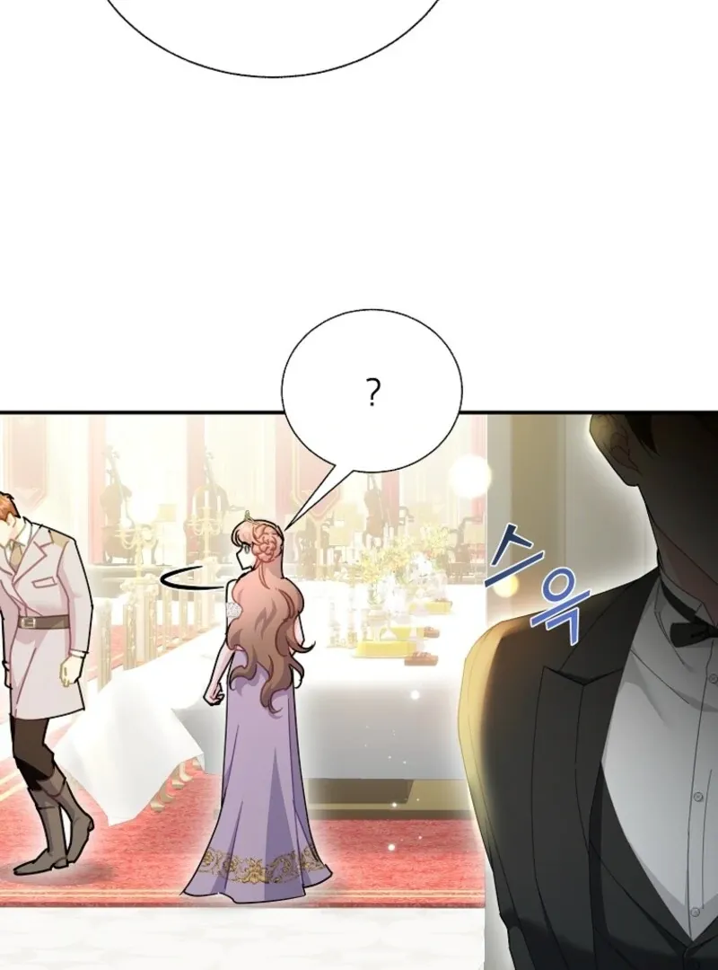 Read Cavier Falcon Princess chapter 131 image 27 on Lezhin