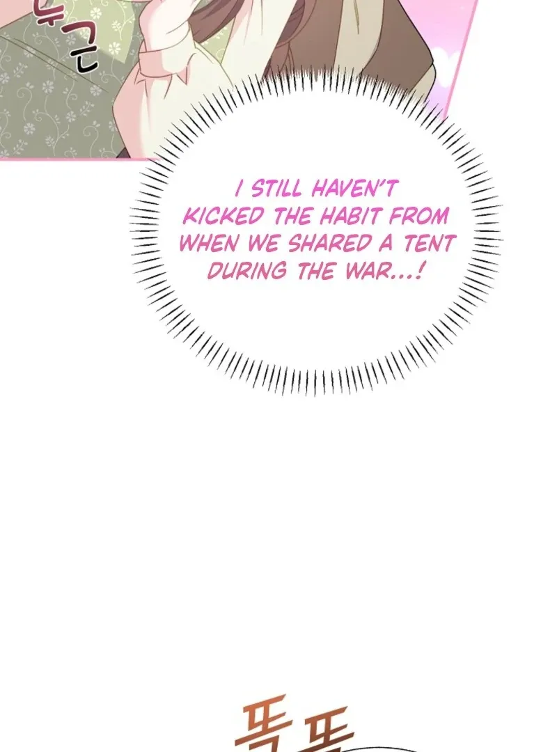 Read Cavier Falcon Princess chapter 131 image 49 on Lezhin