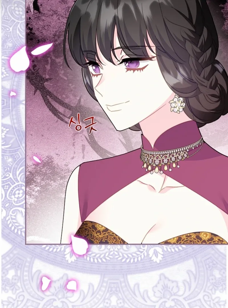 Read Cavier Falcon Princess chapter 131 image 84 on Lezhin