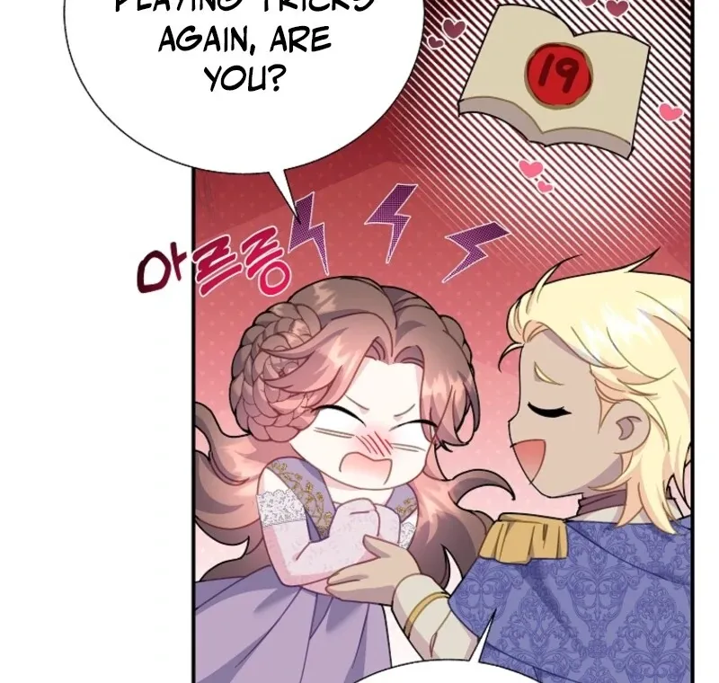 Read Cavier Falcon Princess chapter 131 image 9 on Lezhin