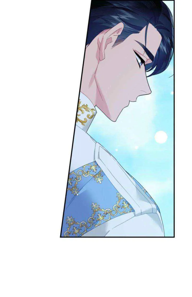 Read Cavier Falcon Princess chapter 133 image 16 on Lezhin