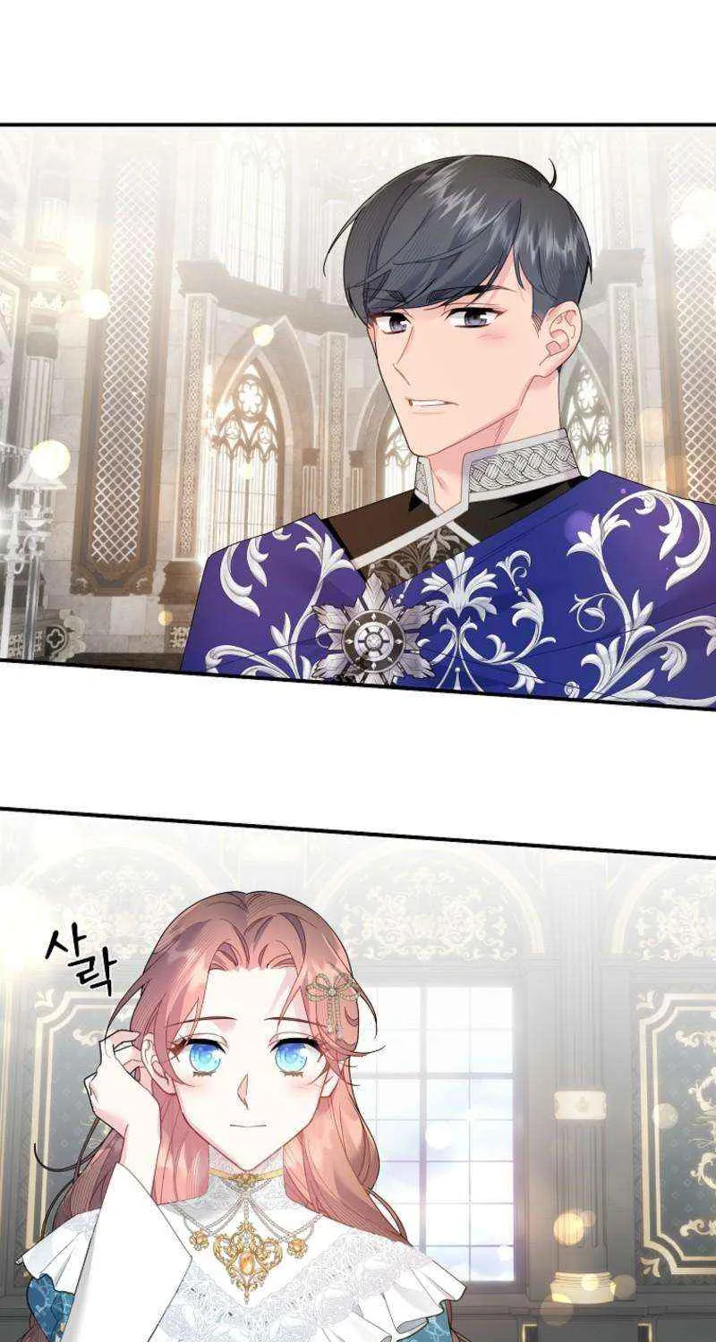 Read Cavier Falcon Princess chapter 134 image 16 on Lezhin