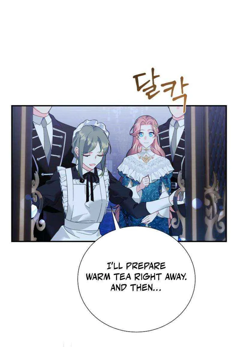 Read Cavier Falcon Princess chapter 135 image 19 on Lezhin