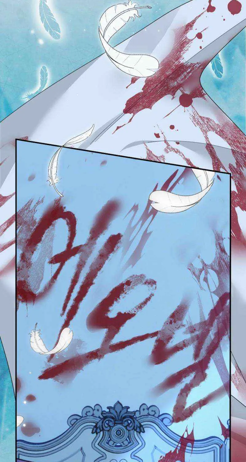 Read Cavier Falcon Princess chapter 135 image 41 on Lezhin