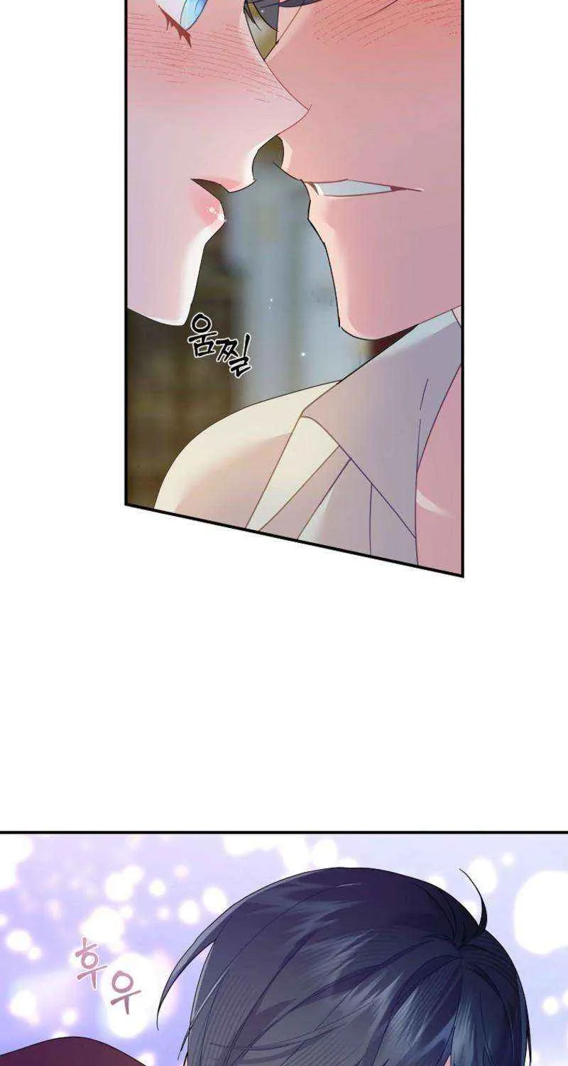 Read Cavier Falcon Princess chapter 135 image 57 on Lezhin