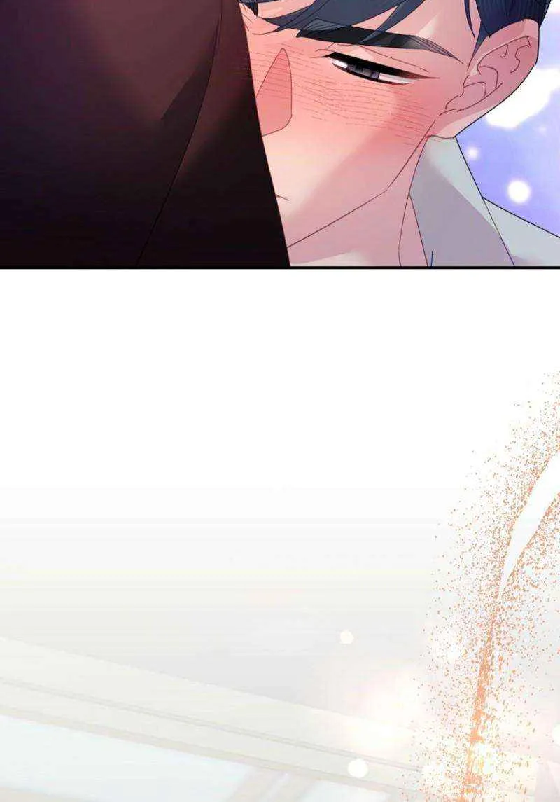 Read Cavier Falcon Princess chapter 135 image 59 on Lezhin