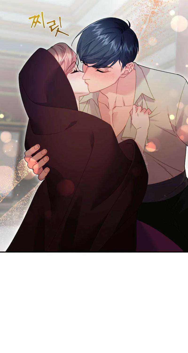 Read Cavier Falcon Princess chapter 135 image 60 on Lezhin