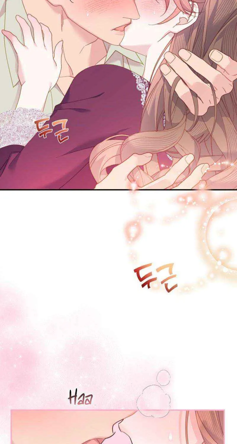 Read Cavier Falcon Princess chapter 135 image 71 on Lezhin