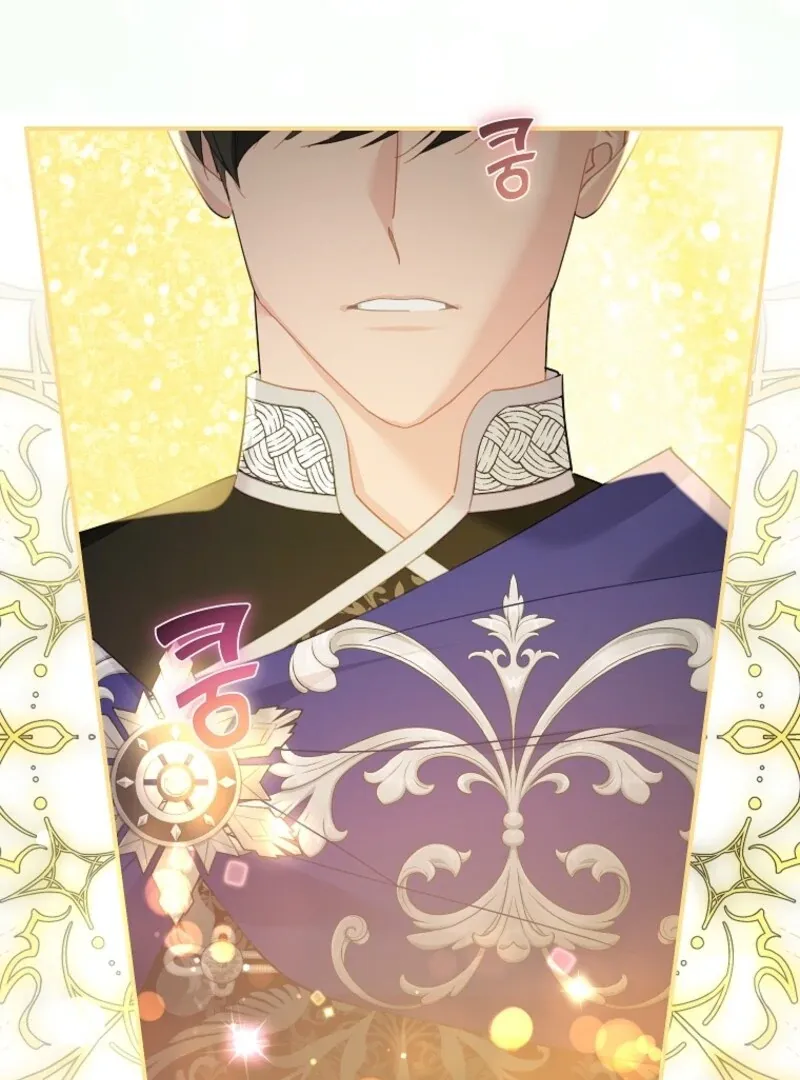 Read Cavier Falcon Princess chapter 136 image 80 on Lezhin