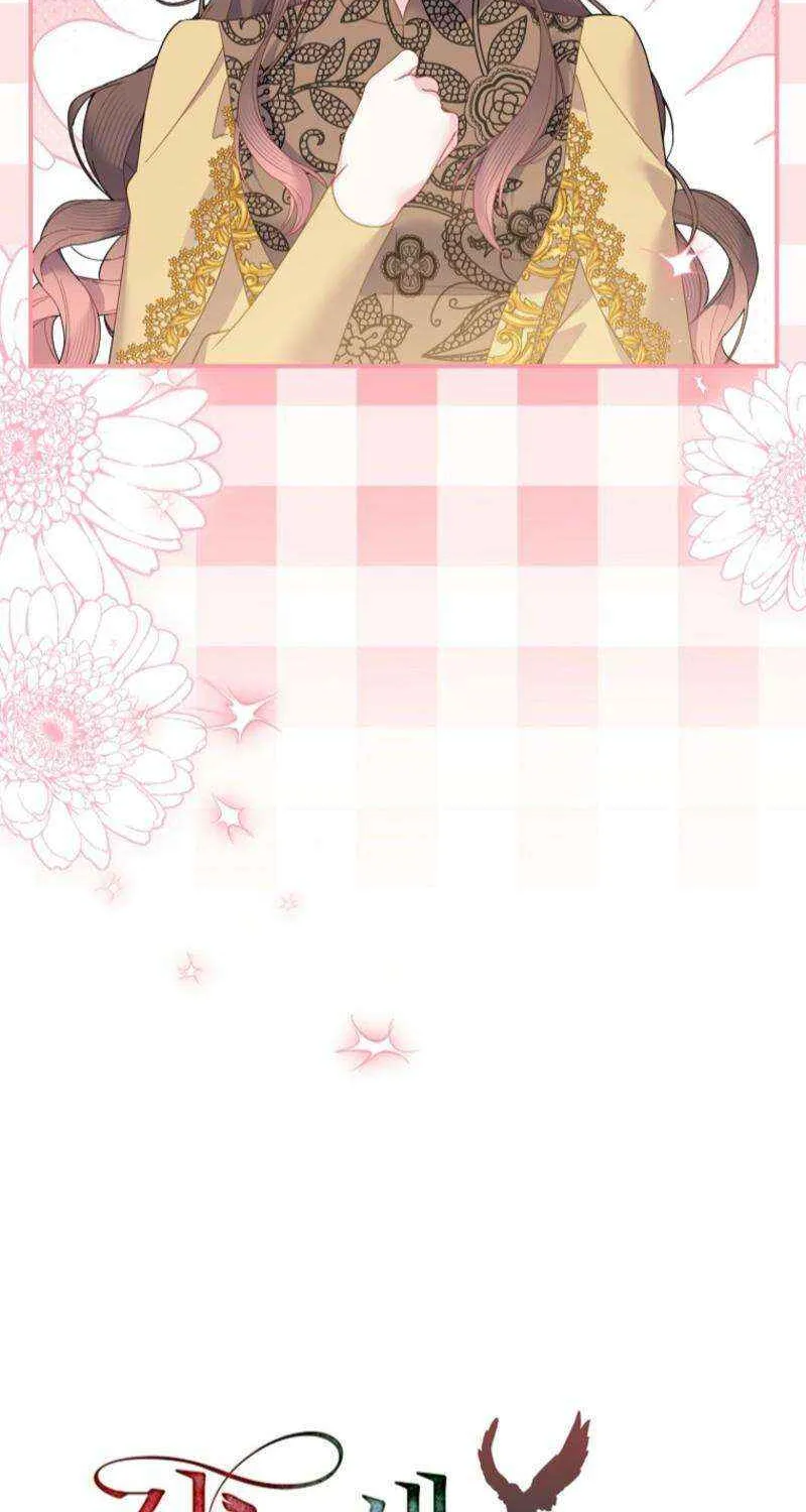 Read Cavier Falcon Princess chapter 137 image 23 on Lezhin