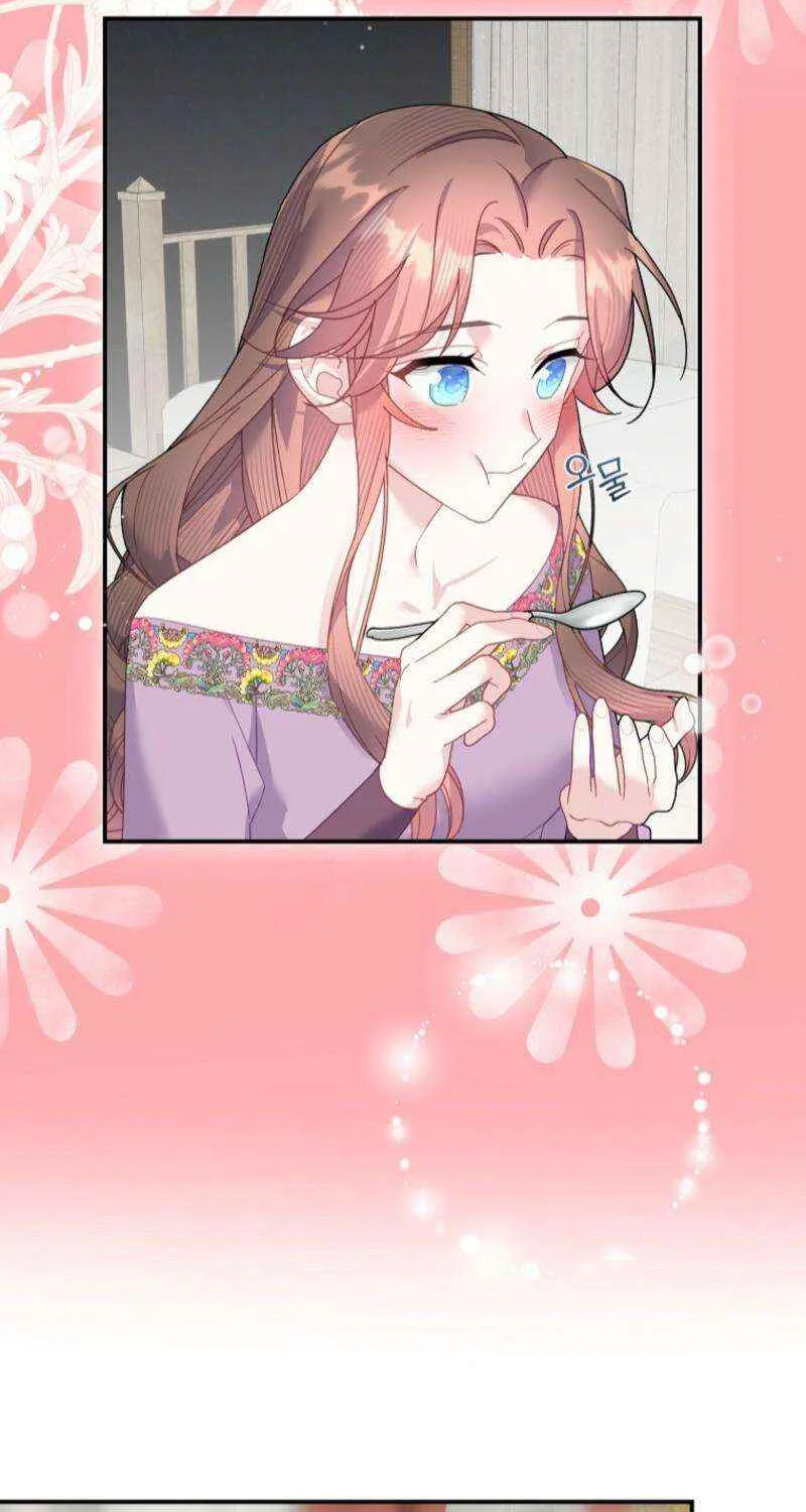 Read Cavier Falcon Princess chapter 137 image 3 on Lezhin